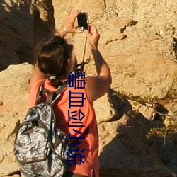 尊龙凯时·(中国)官方网站
