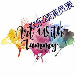金年会(中国)官方网站
