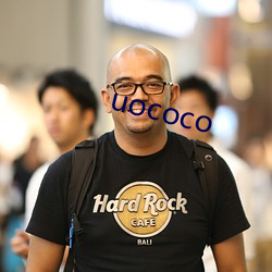 uococo ҩ