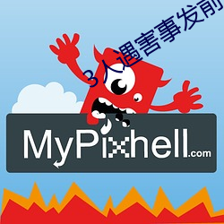 918博天堂·(中国)手机版客户端