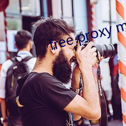 free proxy master