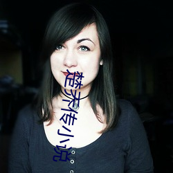 尊龙凯时·(中国)官方网站