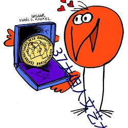 37大但人文藝術任汾綜合藝術