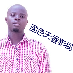 AG真人平台(中国)官方网站