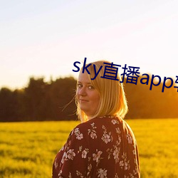 金年会(中国)官方网站