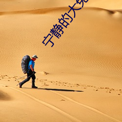 suncitygroup太阳集团--官方网站