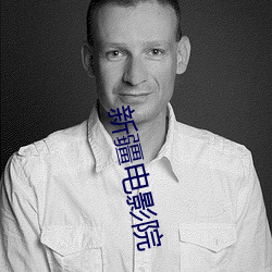 918博天堂·(中国)手机版客户端