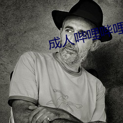 尊龙凯时·(中国)官方网站