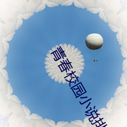 九游会登录j9入口 - 中国官方网站 | 真人游戏第一品牌