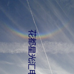 鸿运国际·(中国)会员登录入口
