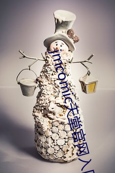 jmcomic天堂官网入口