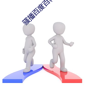 九游会登录j9入口 - 中国官方网站 | 真人游戏第一品牌