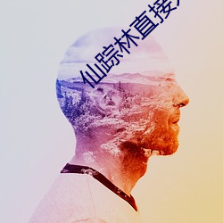 尊龙凯时·(中国)官方网站
