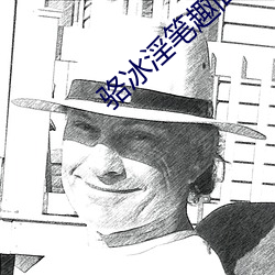 金年会(中国)官方网站
