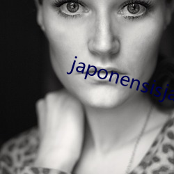 japonensisjavahd