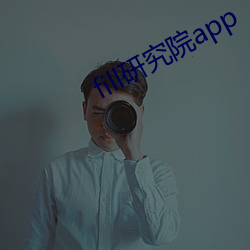 BG大游(中国)唯一官方网站