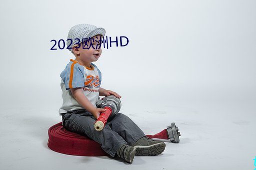 2023ŷHD