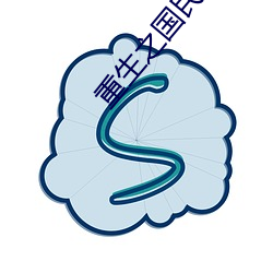 金年会(中国)官方网站