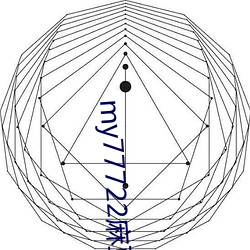 my77722麻豆