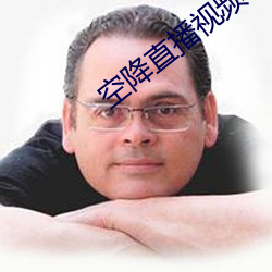ca88手机客户端(安卓/苹果)CA88会员登录入口
