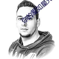 金年会(中国)官方网站