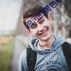 尊龙凯时(官网)人生就是博!