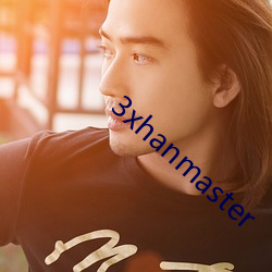 3xhanmaster （千态万状）