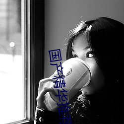 國産精華推薦2023