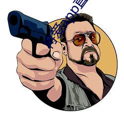 將愛app直播下載2021