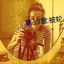 ca88手机客户端(安卓/苹果)CA88会员登录入口
