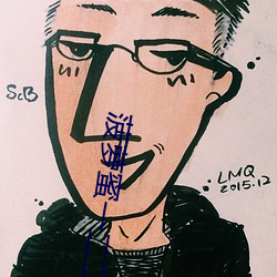 菠(bō)萝蜜(mì)一二(èr)二
