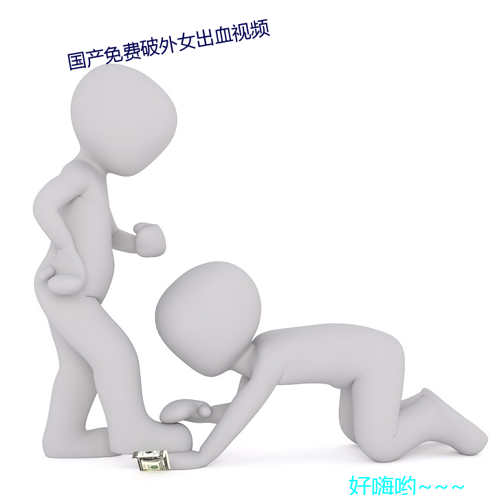 yp街机电子游戏(中国)官方网站