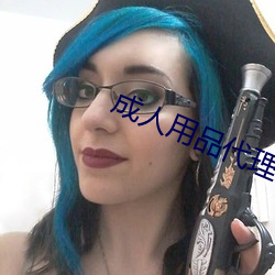 金年会(中国)官方网站