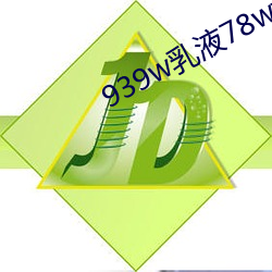 米乐M6·(中国)官方网站