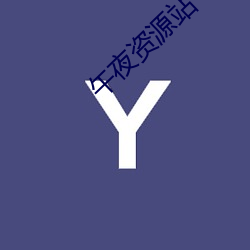 AG真人平台(中国)官方网站