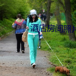 九游会登录j9入口 - 中国官方网站 | 真人游戏第一品牌