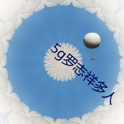 suncitygroup太阳集团--官方网站