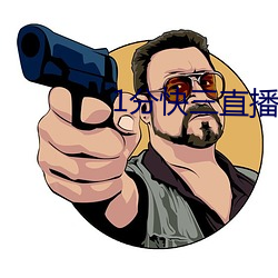 米乐M6·(中国)官方网站
