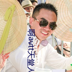 鸿运国际·(中国)会员登录入口