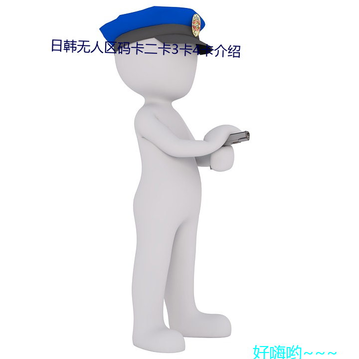 yp街机电子游戏(中国)官方网站