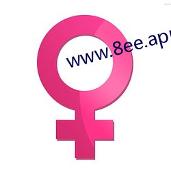 www.8ee.app （朱楼绮户）