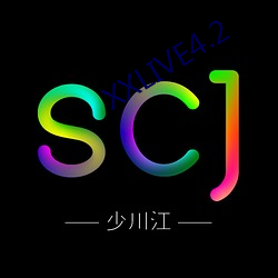 XXLIVE4.2