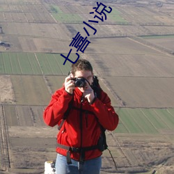七喜小(xiǎo)说