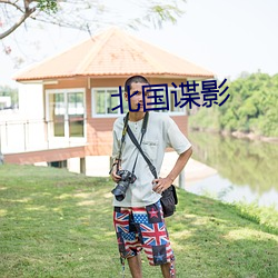 九游会登录j9入口 - 中国官方网站 | 真人游戏第一品牌