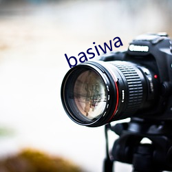 basiwa