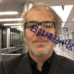 AG真人平台(中国)官方网站
