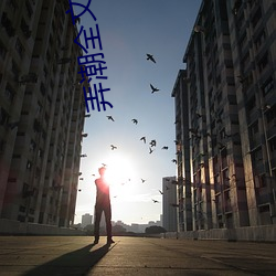 金年会(中国)官方网站
