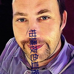 尊龙凯时·(中国)官方网站