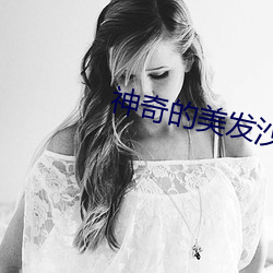 米乐M6·(中国)官方网站