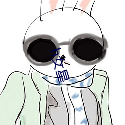 h女星 （正当中）